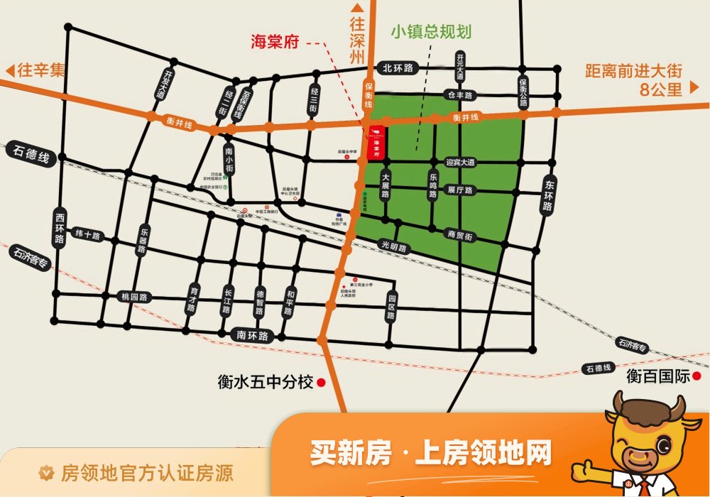 海棠府位置交通图1