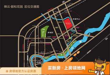 锦云颐和花园位置交通图50