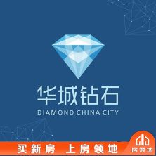 华城钻石效果图