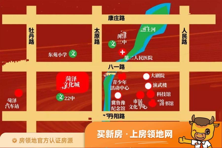 菏泽文化城(天荷御园)位置交通图19