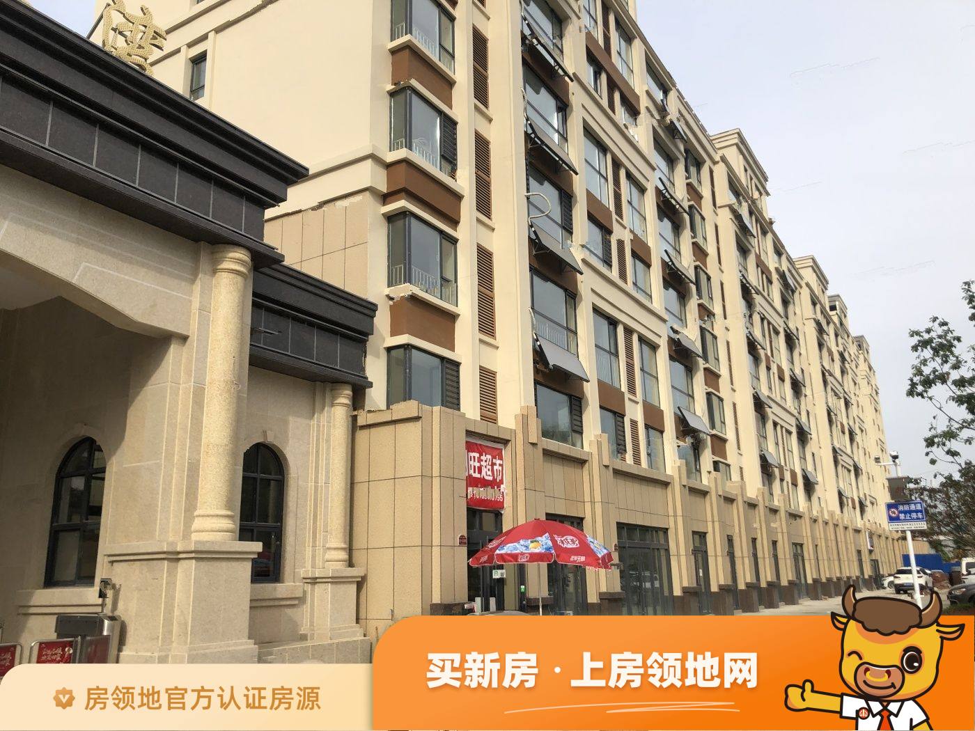 菏泽冠泽海棠湾在售户型，3居、4居，建面110-142m²