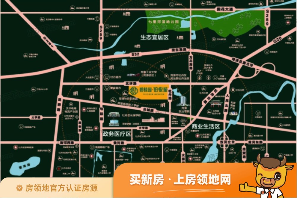碧桂园铂悦城位置交通图37