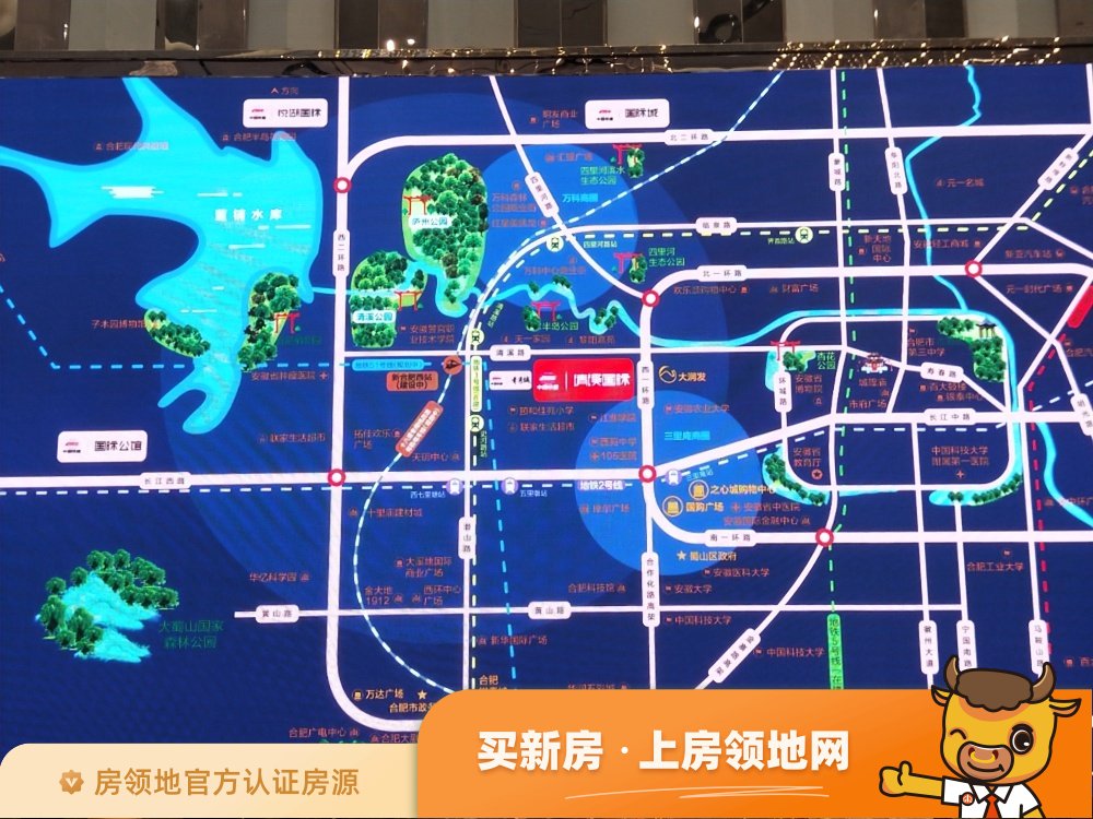 中国铁建清溪国际璟园位置交通图10