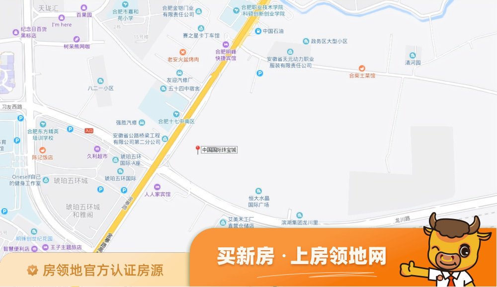中国国际珠宝城商铺位置交通图1