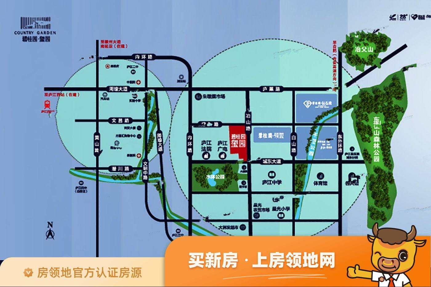 碧桂园玺园位置交通图1