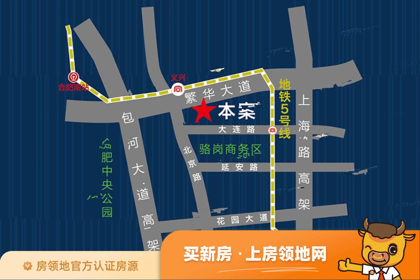 贡街智汇中心位置交通图1