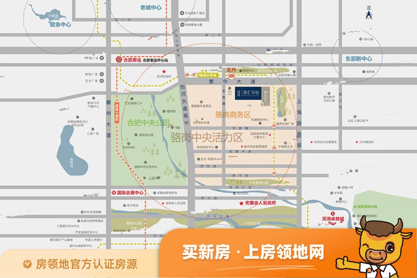 贡街智汇中心位置交通图3