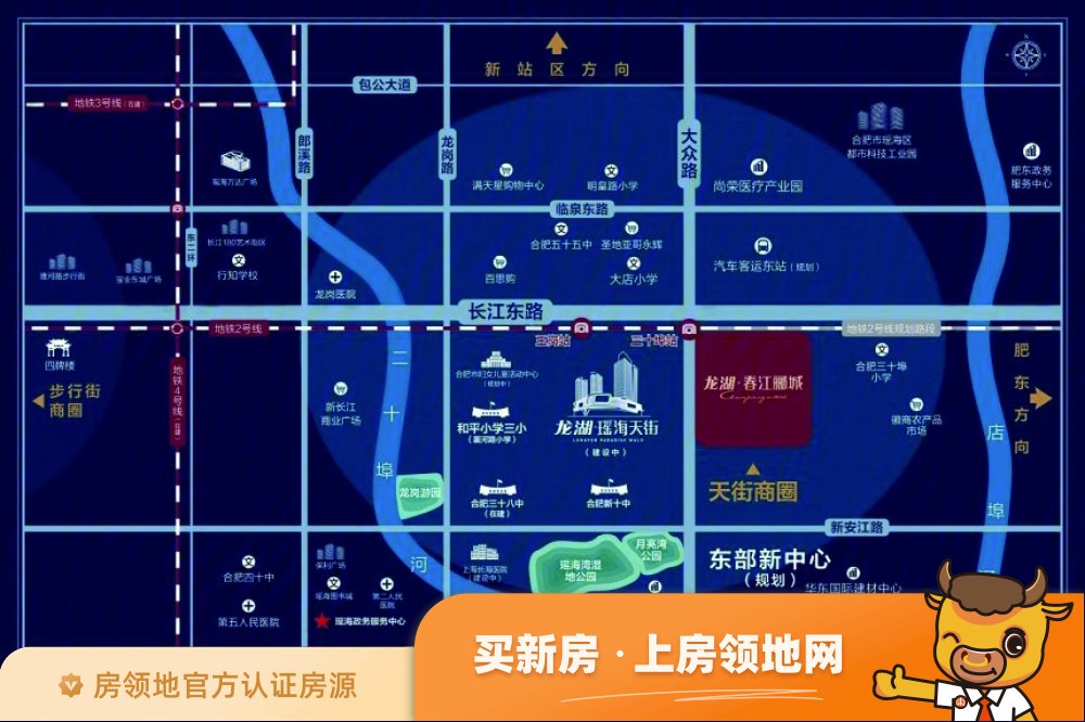 龙湖春江郦城商铺位置交通图1