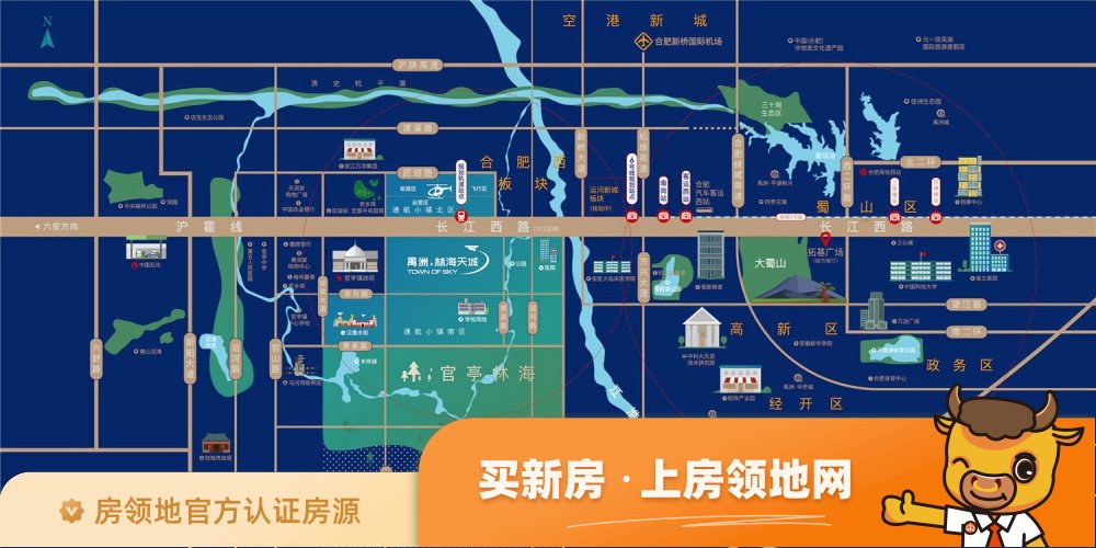 禹洲林海天城商铺规划图2