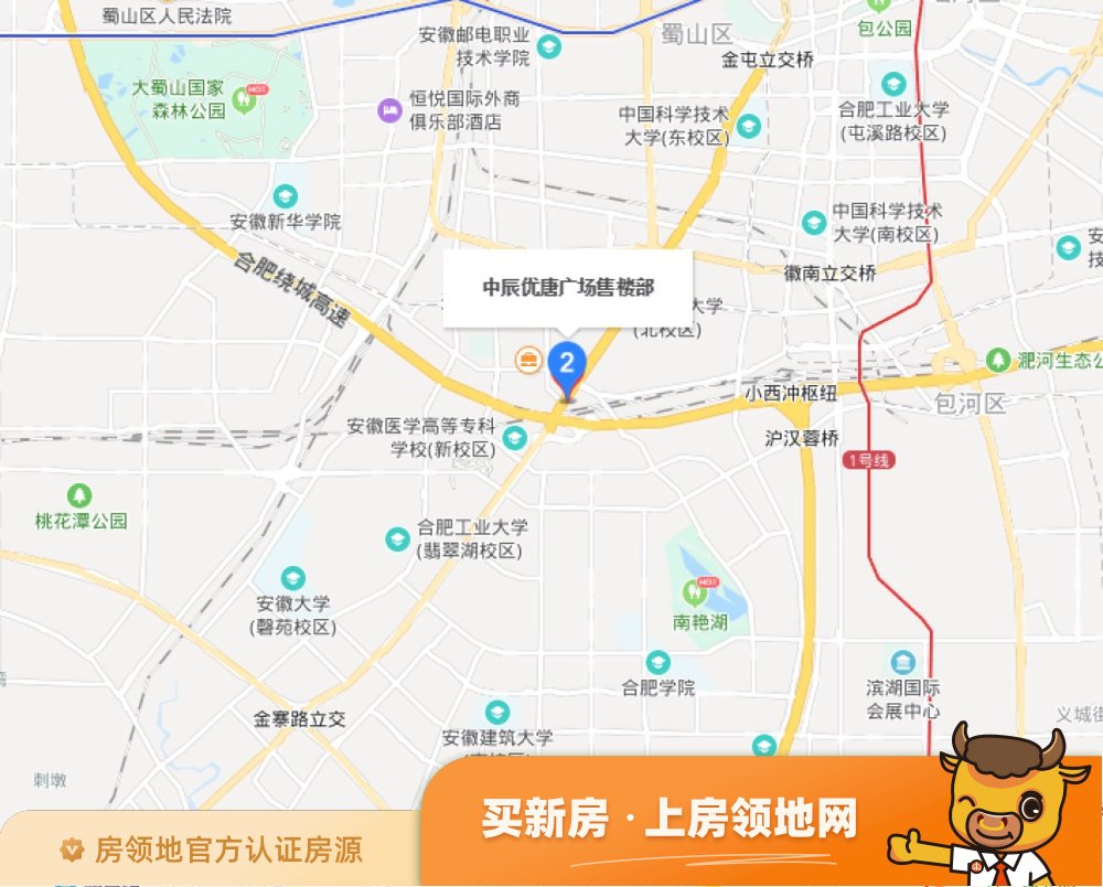 中辰优唐广场商铺位置交通图14