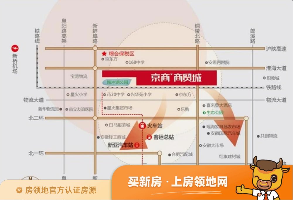 京商商贸城写字楼位置交通图2