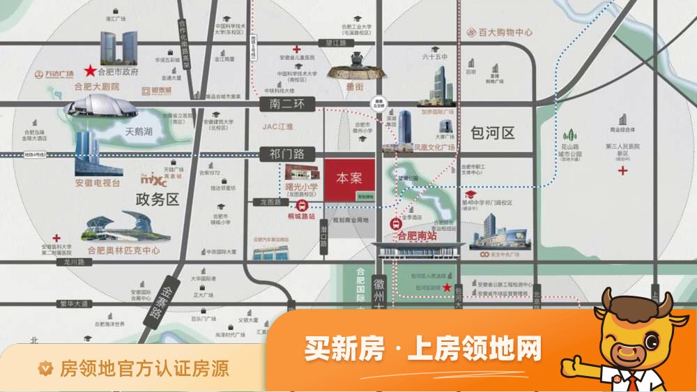 华宇信达锦绣蘭庭商铺位置交通图1