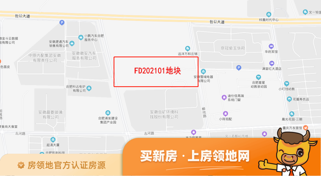 FD202101号地块位置交通图1
