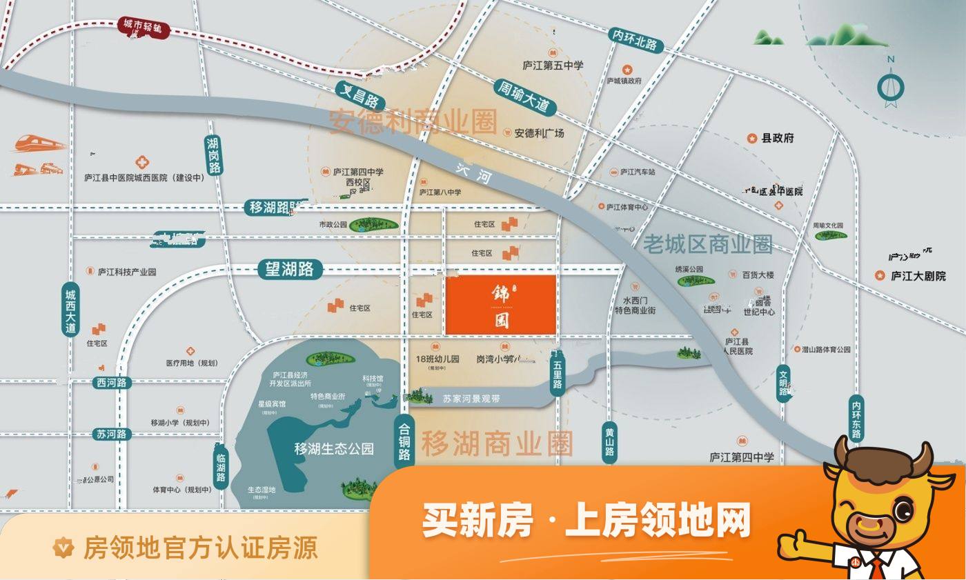 尚泽锦园位置交通图8