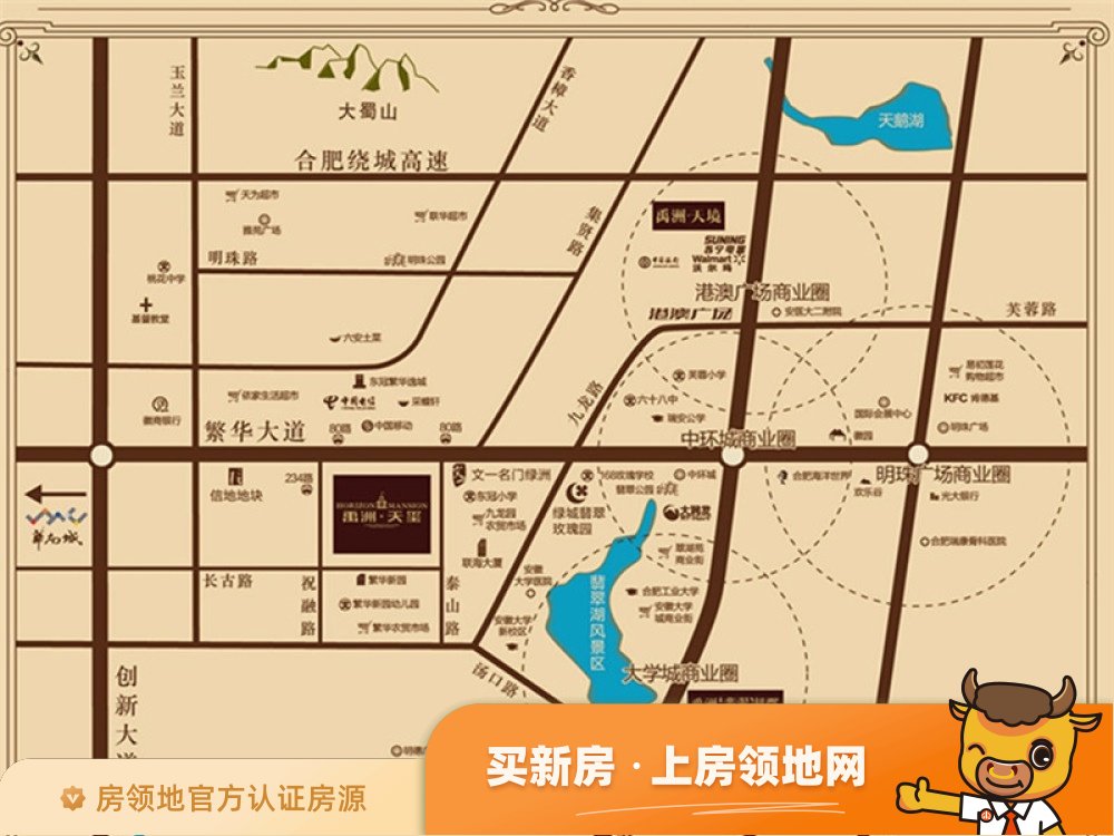 禹洲天玺位置交通图27