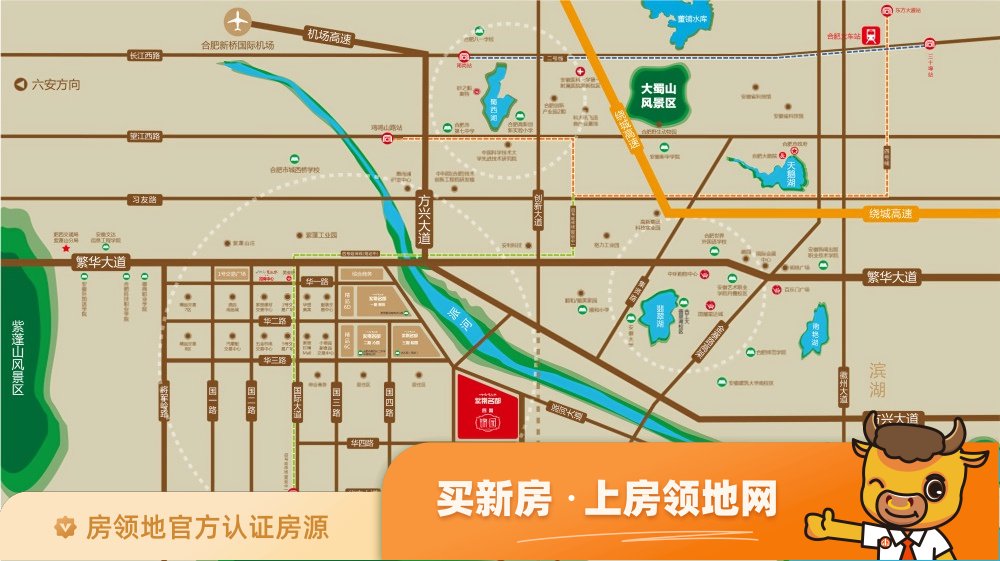 华南城紫荆名都位置交通图2