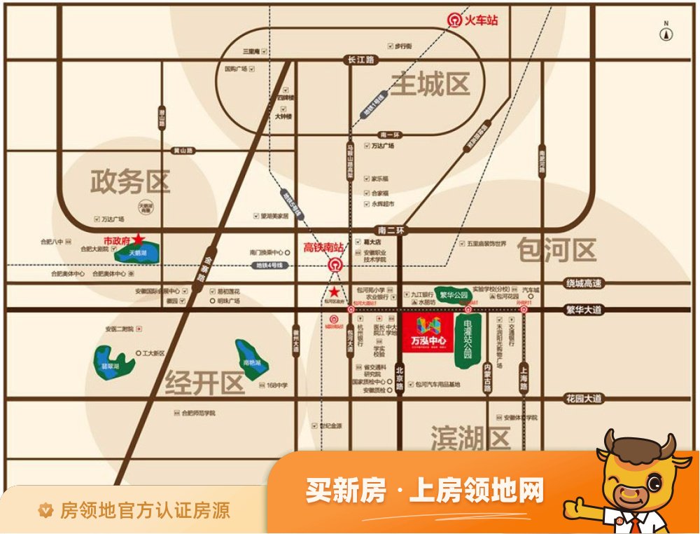 万泓中心商铺位置交通图28