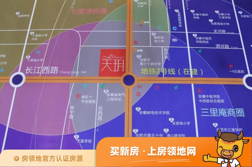 天玥中心商铺位置交通图13