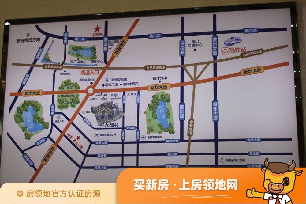 尚泽大都会位置交通图11