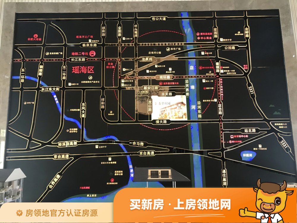 皖新翡翠庄园位置交通图40