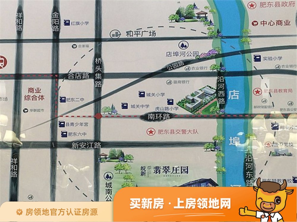 皖新翡翠庄园位置交通图42