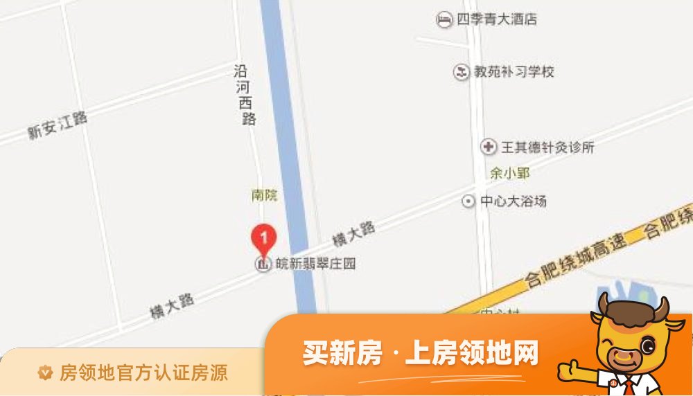 皖新翡翠庄园位置交通图43