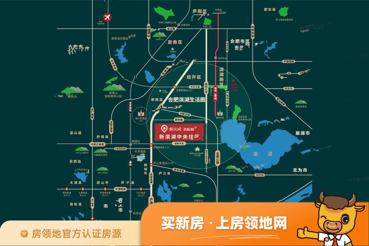 新滨湖孔雀城位置交通图15