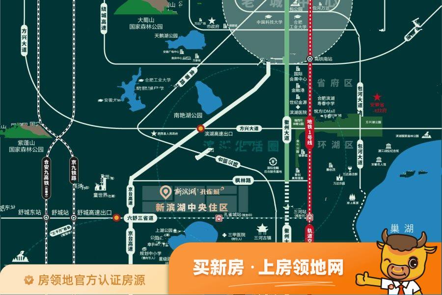 新滨湖孔雀城位置交通图11