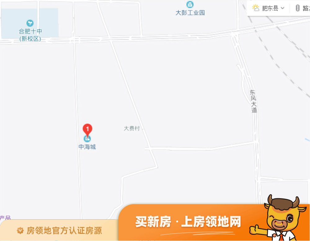 中海城位置交通图1