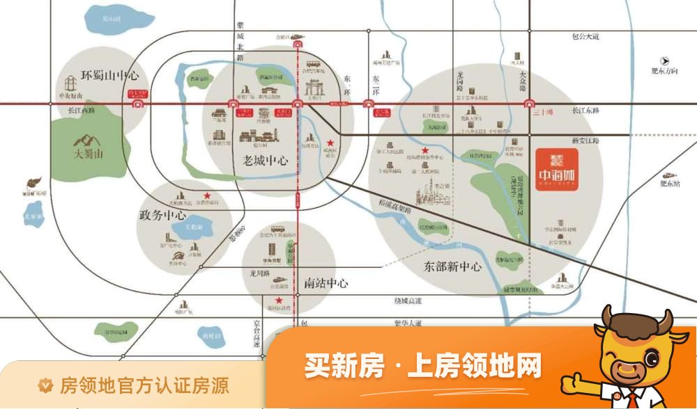中海城位置交通图2