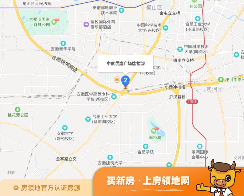 中辰优唐广场位置交通图1