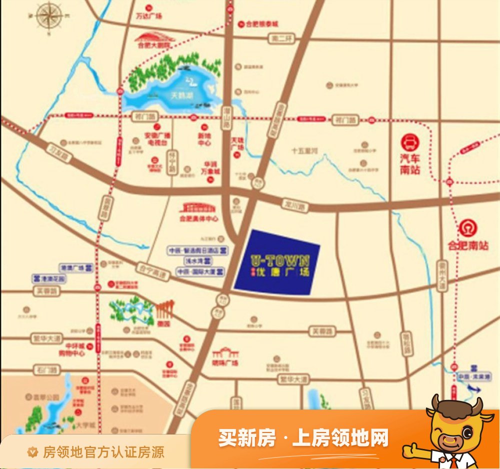 中辰优唐广场位置交通图2