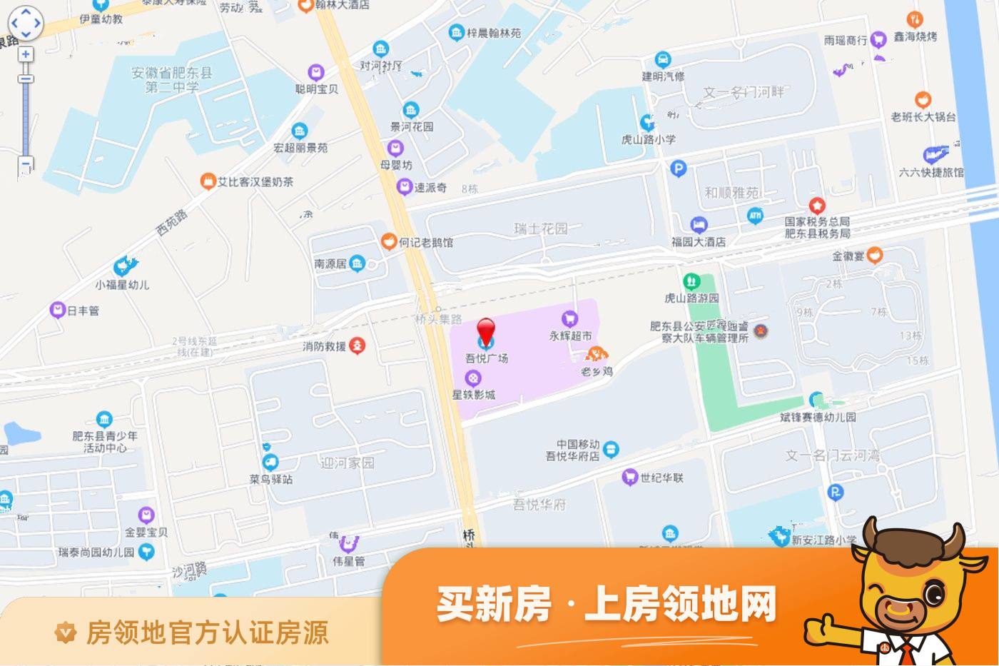 合肥肥东新城吾悦广场位置交通图1