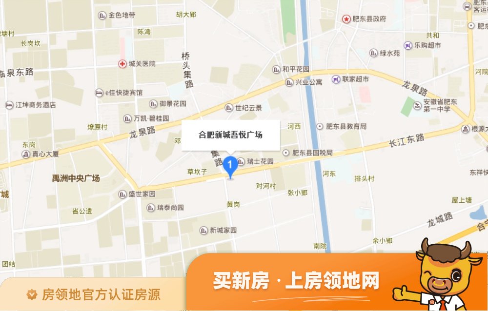 合肥肥东新城吾悦广场位置交通图4