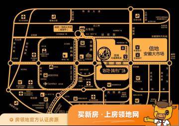 信地城市广场商业位置交通图43