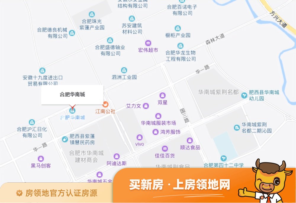 合肥华南城位置交通图12