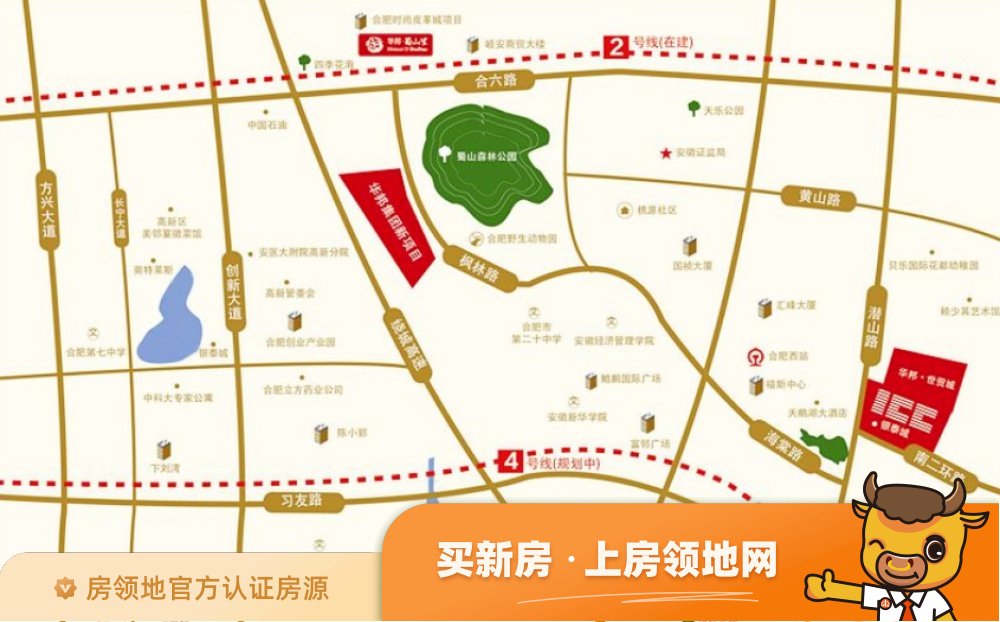 华邦蜀山别院位置交通图46