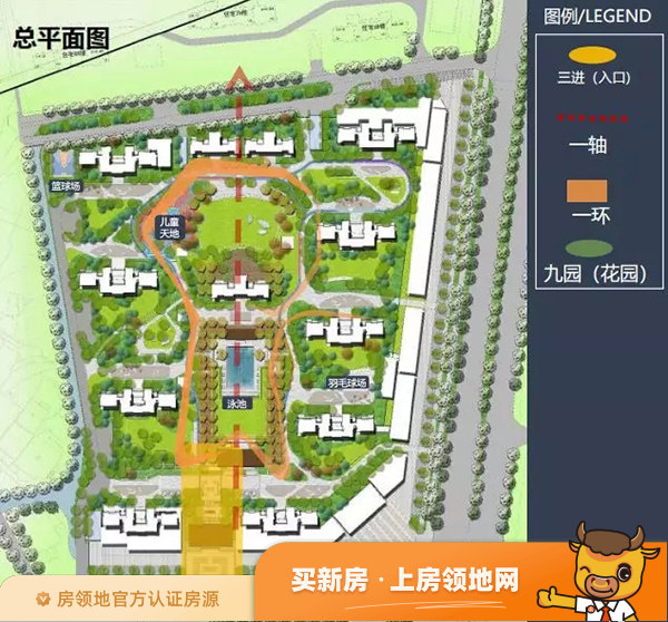 龙湖春江郦城规划图2