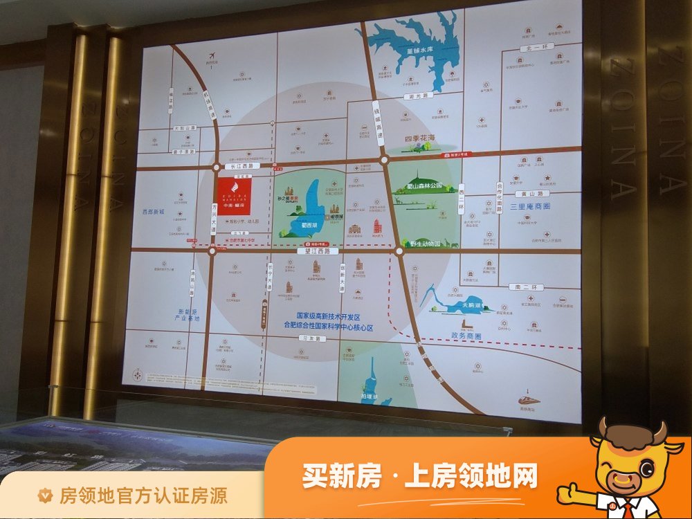 中南樾府位置交通图47