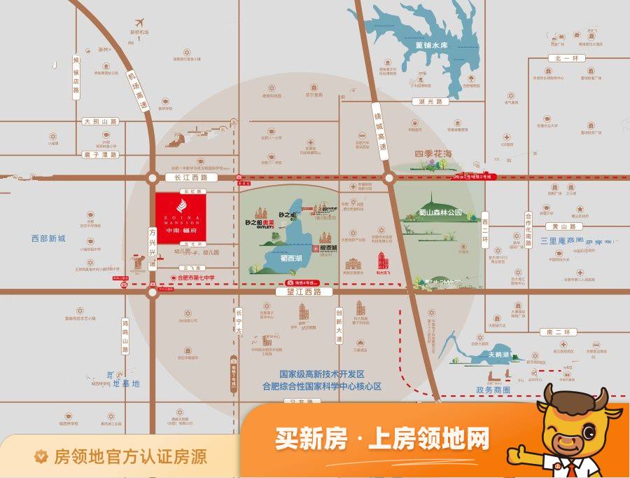中南樾府位置交通图49