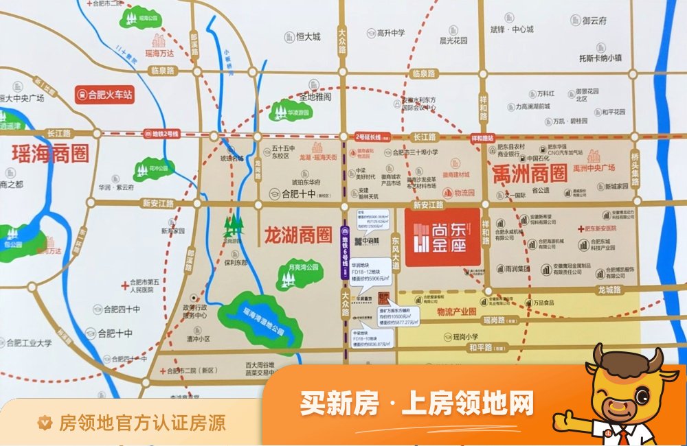 尚东金座位置交通图12