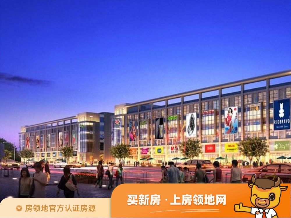 合肥浙商城在售户型，2居、3居，建面70-120m²