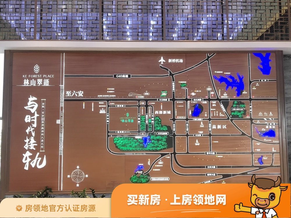 万瑞林山翠语位置交通图22