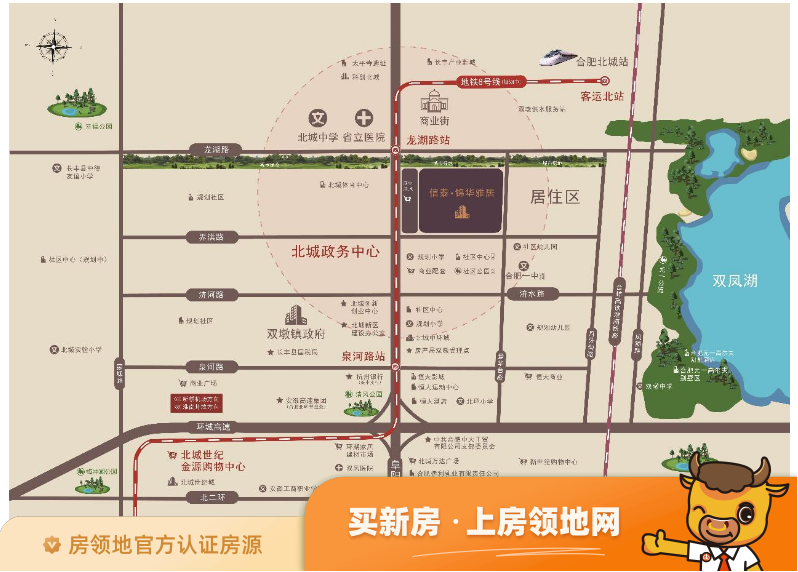 锦华雅居位置交通图32