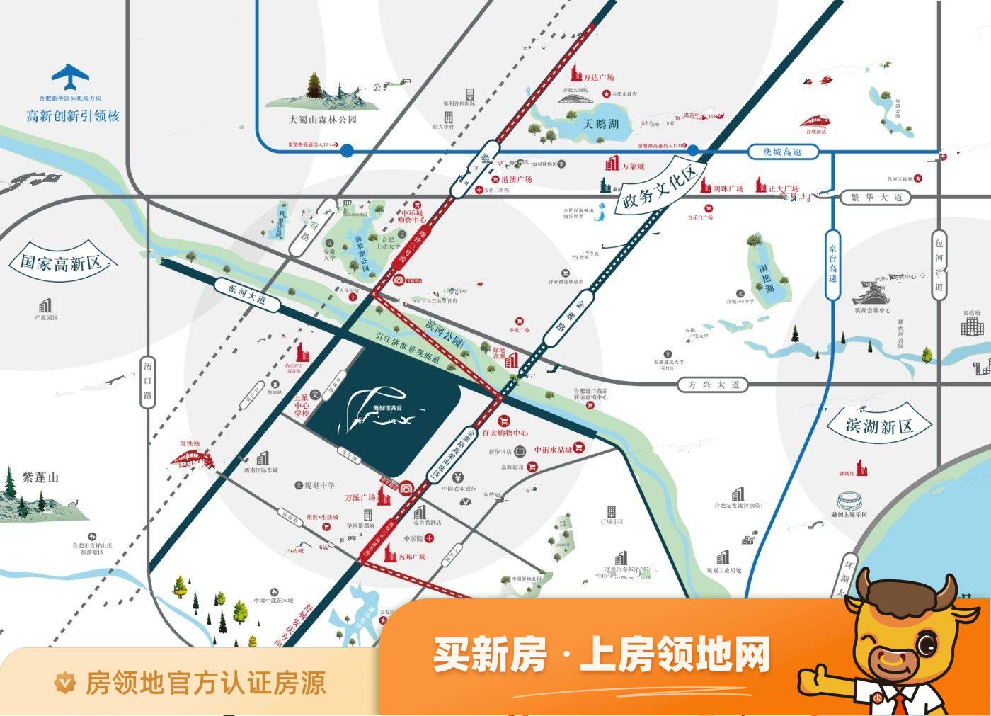 徽创未来城位置交通图1