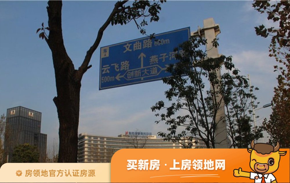 祥源城三期写字楼位置交通图2