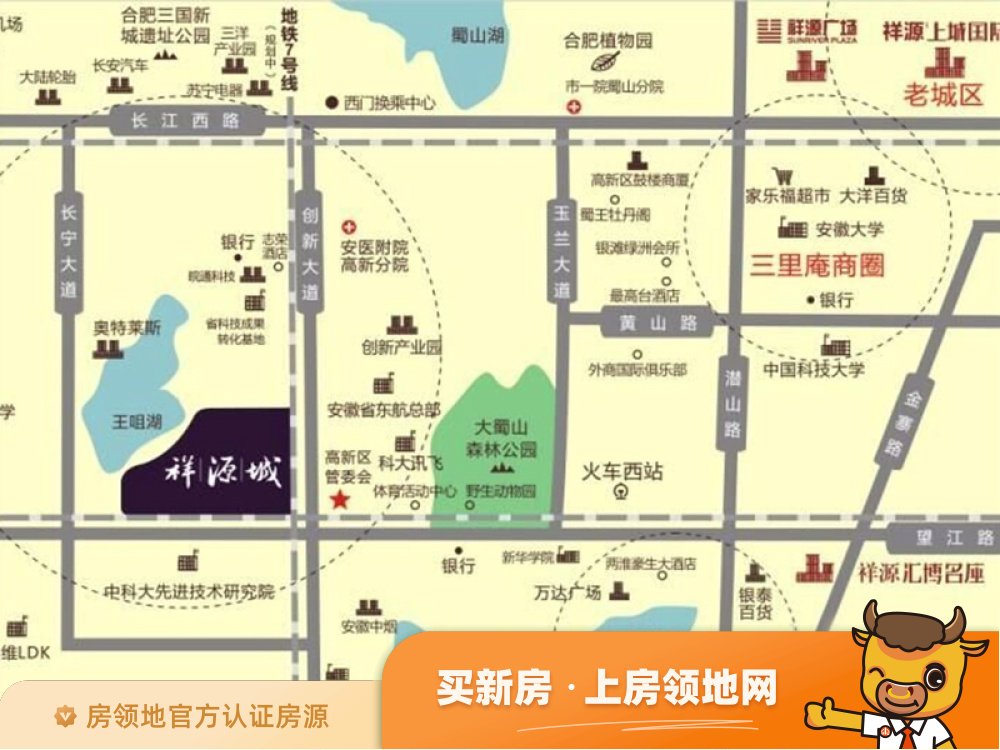 祥源城三期写字楼位置交通图3