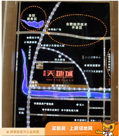 西南欢乐城写字楼位置交通图1
