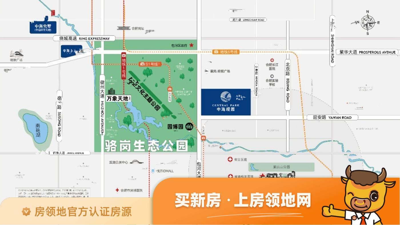 中海观园位置交通图36
