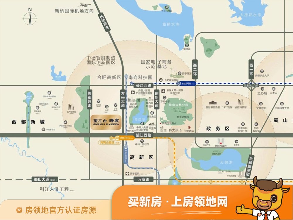 望江台位置交通图2